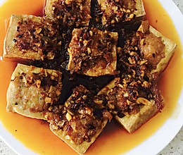 豆腐盒子---3种吃法的做法