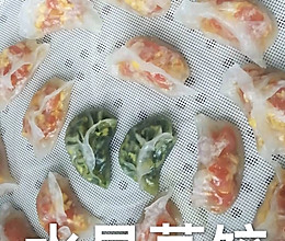水晶蒸饺的做法