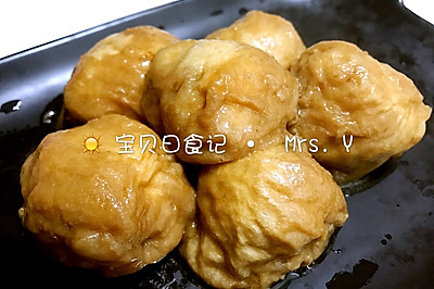 油面筋塞肉