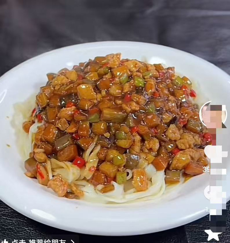 茄子打卤面的做法