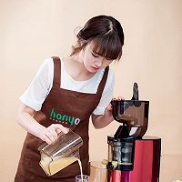 橙香蒸蛋的做法图解6