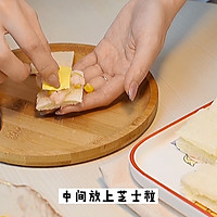 #我心中的冬日限定#甜品界c位！蒜香面包加拿大北极虾的做法图解13