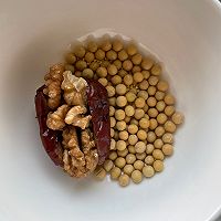#流感季饮食攻略#营养红枣核桃豆浆的做法图解1