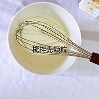 雪媚娘的做法图解3