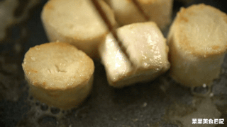 海盐牛油煎杏鲍菇丨外酥里嫩的做法图解6