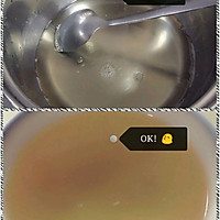 冻柠檬茶（夏季开胃最佳）的做法图解1