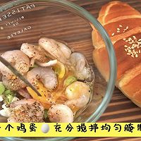 #少盐饮食 轻松生活#芝士焗虾面包船的做法图解8