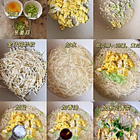 黄瓜豆腐鸡蛋汤的做法图解1