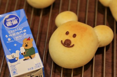 可爱趣致，香甜美味的淡奶油熊仔包