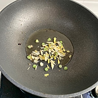 杏鲍菇炒肉的做法图解3
