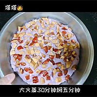 奶香红枣紫薯发糕的做法图解13