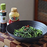 酸辣可口的凉拌茼蒿，我可以吃三大碗饭的做法图解10