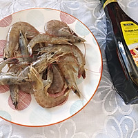 #秋日抢鲜“蟹”逅捞汁海虾的做法图解1