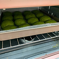 抹茶红豆麻薯椰丝小餐包的做法图解9