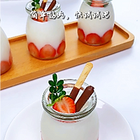 颜值超高的草莓奶冻布丁🍓｜奶香丝滑·入口即化✨的做法图解7