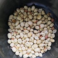 少糖花生酥【简单】的做法图解6