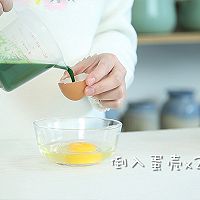 蔬菜鸡蛋小方 宝宝辅食微课堂的做法图解3