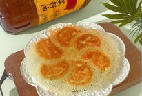 #寻味外婆乡传承春日宴#冰花煎饺的做法