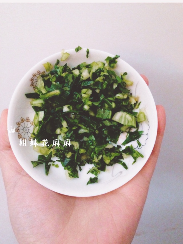 奶酪蔬菜烩饭#澳佳宝生命最初1000天#的做法图解4