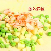 山药豌豆炒虾仁   宝宝餐单的做法图解5
