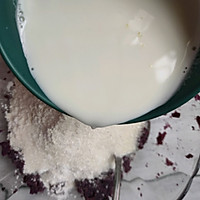 奶香紫薯芝麻糯米饼的做法图解5