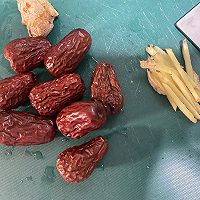 秋梨膏的做法图解2