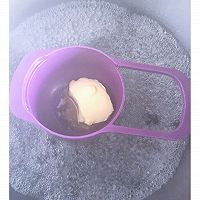 坚果费南雪的做法图解3