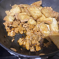 #橄榄中国味 感恩添美味#鸡肉糜烩豆腐的做法图解5
