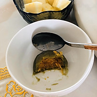 网红蛋黄肉松青团   武汉加油的做法图解23