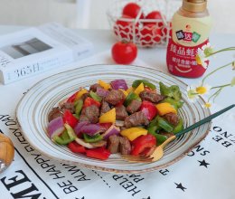 彩椒炒牛肉的做法