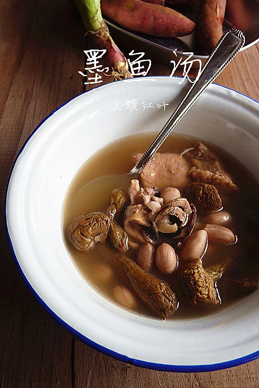墨鱼汤——冬季暖身的做法