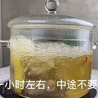 超鲜松茸排骨汤的做法图解8