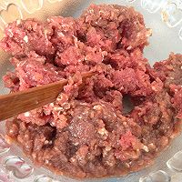 【三色牛肉洋葱水饺】- 三生缘的做法图解3