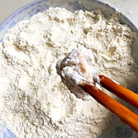 干炸里脊的做法图解4