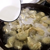 夏天，美味豇豆饺子的做法图解7
