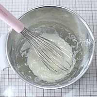 #硬核菜谱制作人# 香葱肉松蛋糕卷的做法图解2