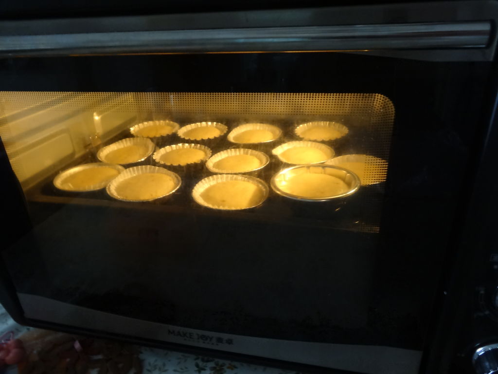 低脂香蕉松糕的做法图解13