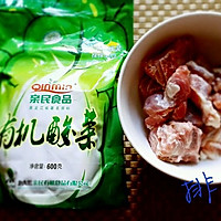 酸菜排骨炖粉条的做法图解1