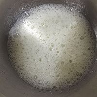 阳光香橙卷的做法图解7