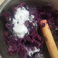 紫薯小饼（小孩版）的做法图解3