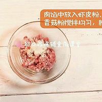 宝宝辅食秋葵酿肉的做法图解3