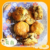 咸甜司康的做法图解11