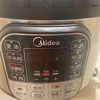 红烧猪蹄儿黄豆的做法图解5