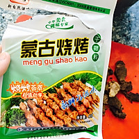 烤牛肉干的做法图解3