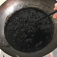 烧仙草的做法图解5