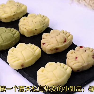  5种口味绿豆冰糕