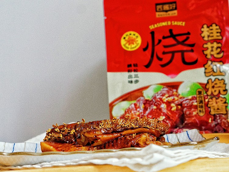 一鱼两吃｜红烧鲈鱼的做法