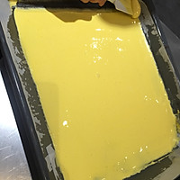 虎皮卷的做法图解11