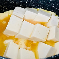 #名厨汁味正当夏#鲜香嫩滑，超费米饭的鸡蛋抱豆腐的做法图解8