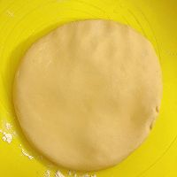 #天猫美味妙妙屋#豆沙玉米饼的做法图解9